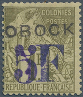 12327 Obock: 1892, 5 Fr On 1 Fr Olive On Light Yellow, Unused, Vf And Rare Stamp. (Yvert 31, ? 850, -) - Autres & Non Classés