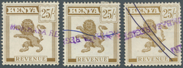 12347 Ostafrikanische Gemeinschaft: 1963 Kenya Revenue Stamp 25s. Brown 20 Examples Along With Two Graduat - África Oriental Británica