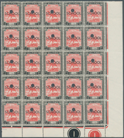 12457 Sudan: 1948, Arab Postman (Camel Rider) 10m. Rose-red/black With Punch-hole And Optd. 'SCHOOL' In Bl - Sudan (1954-...)