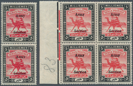 12461 Sudan - Dienstmarken Militär: 1906, Camel Rider 5m. Scarlet And Black Vertical Pair With Lower Stamp - Sudan (1954-...)