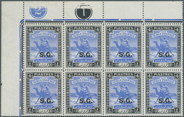 12464 Sudan - Dienstmarken Regierung: 1948, Arab Postman (Camel Rider) 4pia. Ultramarine/black With Scarce - Soudan (1954-...)