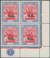 12465 Sudan - Dienstmarken Regierung: 1948, Arab Postman (Camel Rider) 50pia. Carmine/ultramarine Optd. 'S - Sudan (1954-...)