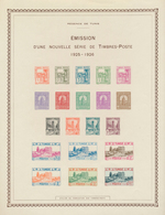 12568 Tunesien: 1925-26, "EMISSION D'UNE NOUVELLE SERIE DE TIMBRES POSTE" Proof Print Of Buildings & Ruins - Tunisie (1956-...)