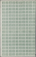 12600A Uruguay: 1859, 180 C Green, Thin Numerals, Large Part Of Sheet With 170 Stamps (10x17) And Sheet Mar - Uruguay