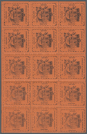 12627 Venezuela - Ausgaben Der Revolutionspartei: 1903, Guayana, Coat Of Arms Issue, 10 C Without Signatur - Venezuela
