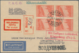 12864 Flugpost Europa: 1932: Sowjetunion/ Zeppelin Sondermarken (20 Kop) Im Viererblock Auf Luxus-Reco-Flu - Sonstige - Europa