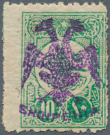 13316 Albanien: Albania, 1913, 10 Para Green Of Turkey With VIOLET (instead Of Black) Handstamp Overprint - Albanien