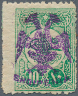 13316 Albanien: Albania, 1913, 10 Para Green Of Turkey With VIOLET (instead Of Black) Handstamp Overprint - Albanie