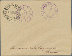 13348A Albanien - Ganzsachen: 1913, (1 Gr) Grey-black Postal Stationery Envelope, Sent From QUKES, 10.6.191 - Albanie