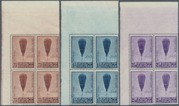 13403 Belgien: 1932, "Nationalfonds Für Wissenschaftliche Untersuchungen" 3 Ungefaltete Ia Zentrierte Make - Autres & Non Classés