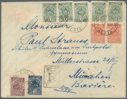 13460 Bulgarien: 1896, Baptism Issue, Attractive Franking Incl. All Values On Registered Cover From "SOFIA - Storia Postale
