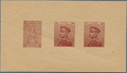 13463 Bulgarien: 1911, COMBINED PROOF SHEET BULGARIA/SERBIA, Tsar 1l. And Yugoslavia Peter I. 5pa. And 50 - Lettres & Documents