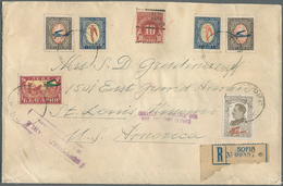 13466 Bulgarien: 1927/1931, 2 X 1 On 6 L, 2 L, 4 L And 2 X 10 L Airmail Stamps, Mixed Franking On Register - Briefe U. Dokumente