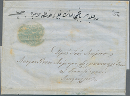 13471F Bulgarien - Stempel: 1860, Prefilatelic Mail, Folded Envelope From Plovdiv Bulgaria To Constantinopl - Autres & Non Classés