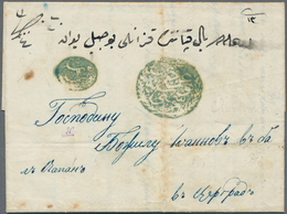 13471H Bulgarien - Stempel: 1859, Prefilatelic Mail, Folded Registered Envelope From Choumen Bulgaria To Co - Autres & Non Classés