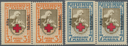 13514 Estland: 1923, 3 1/2 M. Und 7 M. Je Im Waagerechten Paar, Falzspur, Gepr. Nemvalz, (Mi. 1.500 Euro.- - Estonia