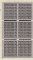 13668 Frankreich: 1898, Type Sage, 10c. Black On Lilac, Complete Sheet Of 150 Stamps (comprising Three Pan - Oblitérés