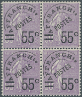 13723 Frankreich: 1926, 55 C. 'Neuer Wertaufdruck', Perfekter Luxus-Vierblock, Ia Zentriert Und Ohne Den S - Oblitérés