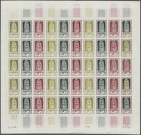 13830 Frankreich: 1963. Set Of 3 Different Color Proof Sheets Of 50 For The Issue "Heroes Of The Resistanc - Oblitérés