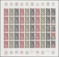 13860 Frankreich: 1973, France. Set Of 4 Different Color Proof Sheets Of 50 For The Stamp "400th Death Ann - Gebraucht