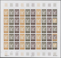 13870 Frankreich: 1976, France. Set Of 3 Different Color Proof Sheets Of 50 For The Issue "Stamp Day" Prin - Gebraucht
