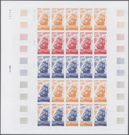 13876 Frankreich: 1975, France. Set Of 7 Different Color Proof Sheets Of 25 For The Issue "Frigate MELPOME - Gebraucht