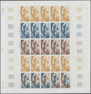 13878 Frankreich: 1976. Set Of 7 Different Color Proof Sheets Of 25 For The Issue "10th Intl. Tourist Film - Gebraucht