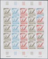 13880 Frankreich: 1977. Set Of 7 Different Color Proof Sheets Of 25 For The Issue "Intl. Flower Show, Nant - Gebraucht