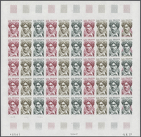 13884 Frankreich: 1977, France. Set Of 3 Different Color Proof Sheets Of 50 For The Stamp "135th Birth Ann - Gebraucht