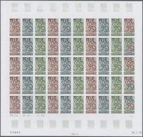 13896 Frankreich: 1979, France. Set Of 3 Different Color Proof Sheets Of 50 For The Issue "3rd World Telec - Gebraucht