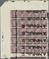 13925 Frankreich - Portomarken: 1898. Part Sheet Of 25 "50c Violet" (type I), Imperforate, Double Print, M - 1859-1959 Lettres & Documents