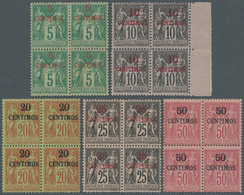 13982 Französische Post In Marokko: 1891/1893, Franz. Freimarken Allegorie 5 C. Grün Bis 50 C. Karmin Auf - Sonstige & Ohne Zuordnung