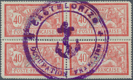 13986 Französische Besetzung I. WK - Castellorizo: 1915/1920. French Levant 40c Merson In A Block Of 4 Wit - Altri & Non Classificati