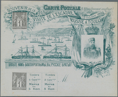 14002 Frankreich - Ganzsachen: 1893, 1 C + 1 C Black On Grey-blue Sage Private Picture Psc "Visite De L'Es - Autres & Non Classés