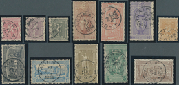 14090 Griechenland: 1896, Traumhaft Schöner Gestempelter Luxussatz "Wiedereinführung Der Internationalen O - Storia Postale