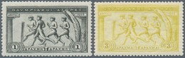 14097 Griechenland: 1906, Olympics, 1 Dr. Black And 3 Dr. Greenish Yellow, Splendid Copy Of Very Fresh Col - Storia Postale