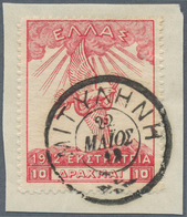 14099 Griechenland: 1913, 10 Dr Rose Postage Stamp For New Greece Cancelled With Double Circle On Piece, V - Briefe U. Dokumente