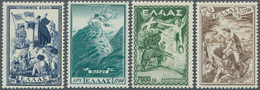 14108 Griechenland: 1952/1953, Komplette Luxus-Serien (Karamitsos 315.- Euro) - Storia Postale