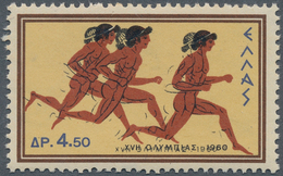 14110 Griechenland: 1960, Olympic Games Rom 4,50 Dr. With Variety "double Print Of Black Colour", Mint Nev - Briefe U. Dokumente