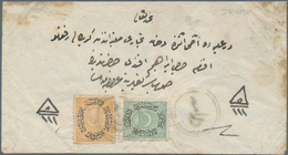 14119B Griechenland - Stempel: 1876, 20 Pa. Green And 1 Pia Yellow On Cover Tied By All Arabic "DRAMA", Add - Marcophilie - EMA (Empreintes Machines)