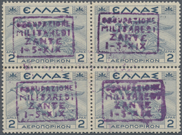 14287 Ionische Inseln - Lokalausgaben: Zakynthos: 1941, 2 Dr Green-blue Block Of Four With Violet Overprin - Iles Ioniques
