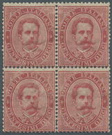 14729 Italien: 1879, König Umberto I. 10 C. Rosakarmin Im Viererblock, Postfrisch Mit übl. Unebenen Und Ge - Poststempel