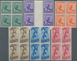 14763 Italien: 1937: Summer Camps For Children, Complete Air Mail Set In Blocks Of Four (1 L Value As Two - Poststempel