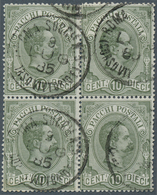 14795 Italien - Paketmarken: 1884, König Umberto I. 10 C. Dunkeloliv Im Viererblock Mit Stempeln 'ROMA SUC - Pacchi Postali