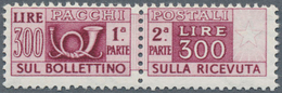 14798 Italien - Paketmarken: 1948, 300l. Purple Unmounted Mint With Natural Gum Creasing, Michel 2.200,- ? - Colis-postaux