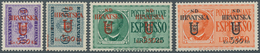 14823 Italienische Besetzung 1941/43 - Kroatien: 1944, Overprint Issue 5 C. - 60 C., Complete Set With 17 - Autres & Non Classés