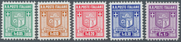 14832 Italien - Alliierte Militärregierung - Campione: 1944, Freimarken Wappen, 1. Auflage, Gez. 11 1/2, 5 - Ohne Zuordnung