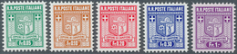 14833 Italien - Alliierte Militärregierung - Campione: 1944, Freimarken Wappen, 1. Auflage, Gez. 11 1/2, 5 - Non Classificati
