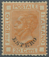 14845 Italienische Post Im Ausland - Allgemeine Ausgabe: 1878/1879, 20c. Orange, Bright Colour, Mint O.g. - Sonstige & Ohne Zuordnung