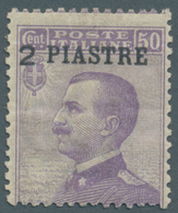 14850 Italienische Post In Der Levante: 1908, König Viktor Emanuel III. 50 C. Hellviolett Mit Großen Aufdr - Amtliche Ausgaben